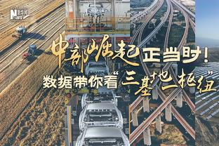 惨❗6200万欧拉维亚加盟半季终迎蓝军首秀 出场32分钟又伤了？